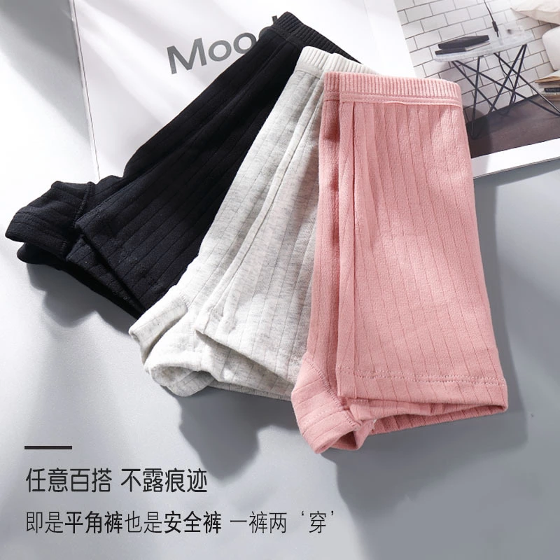 women Big yards cotton mid-waist cotton girls Japanese students ladies breathable sports triangle panties shorts