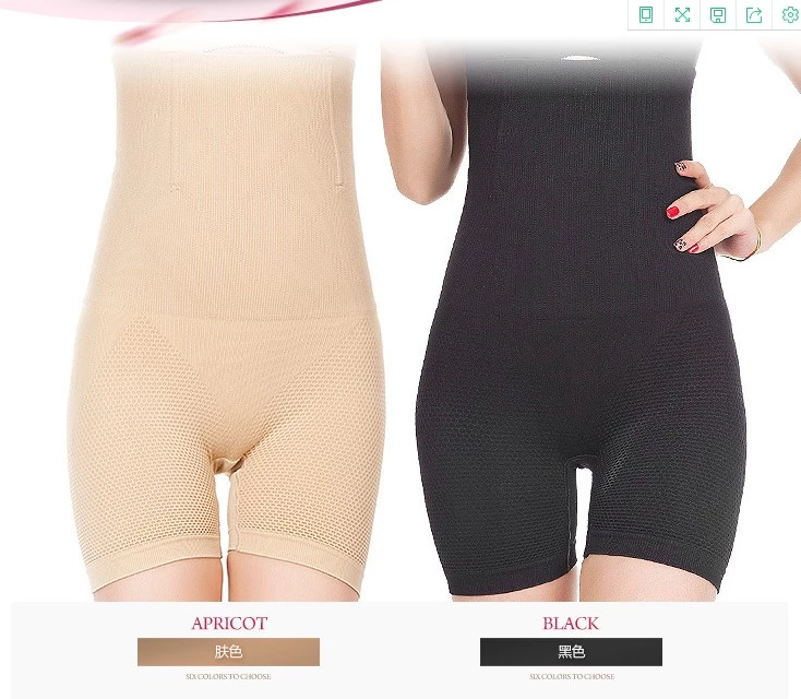 LD-SSK037  original thickness Women's High Waist Ultra Firm Control Tummy Body Shaper Panty Seamless Smooth Thigh Slimmer shaper