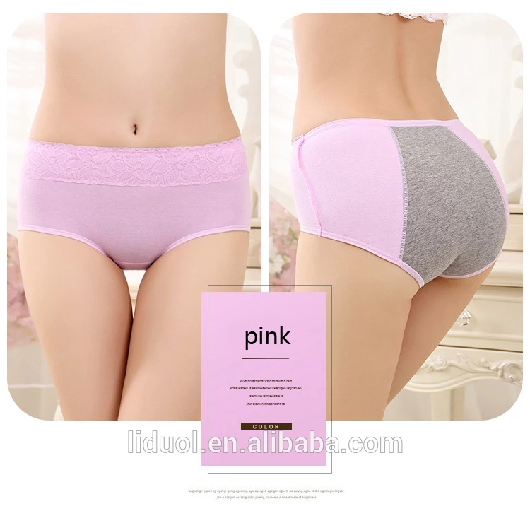 Women's cotton underwear sexy lace Physiological pants cotton menstrual anti-side leakage briefs New seamless underwear