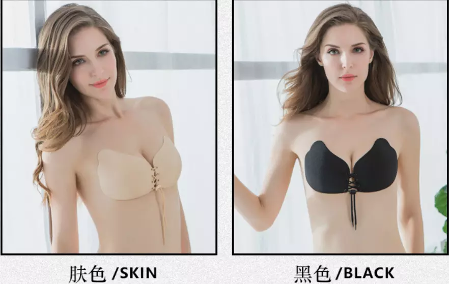 WX005 Strapless Bra Reusable Adhesive Bra with Straws Silicone Invisible Bra for Women