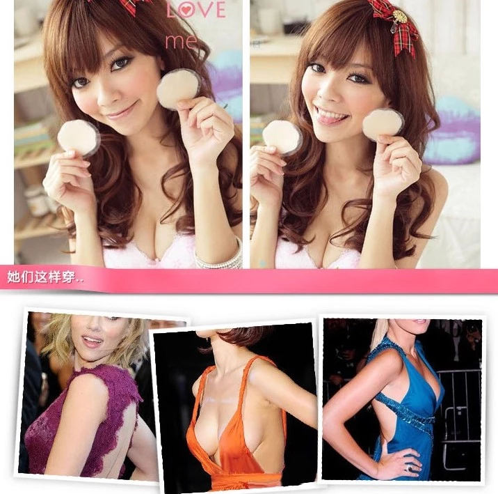 LIDUO WX020 Factory wholesale sexy silicone bra underwear without shoulders comfortable complexion rosette