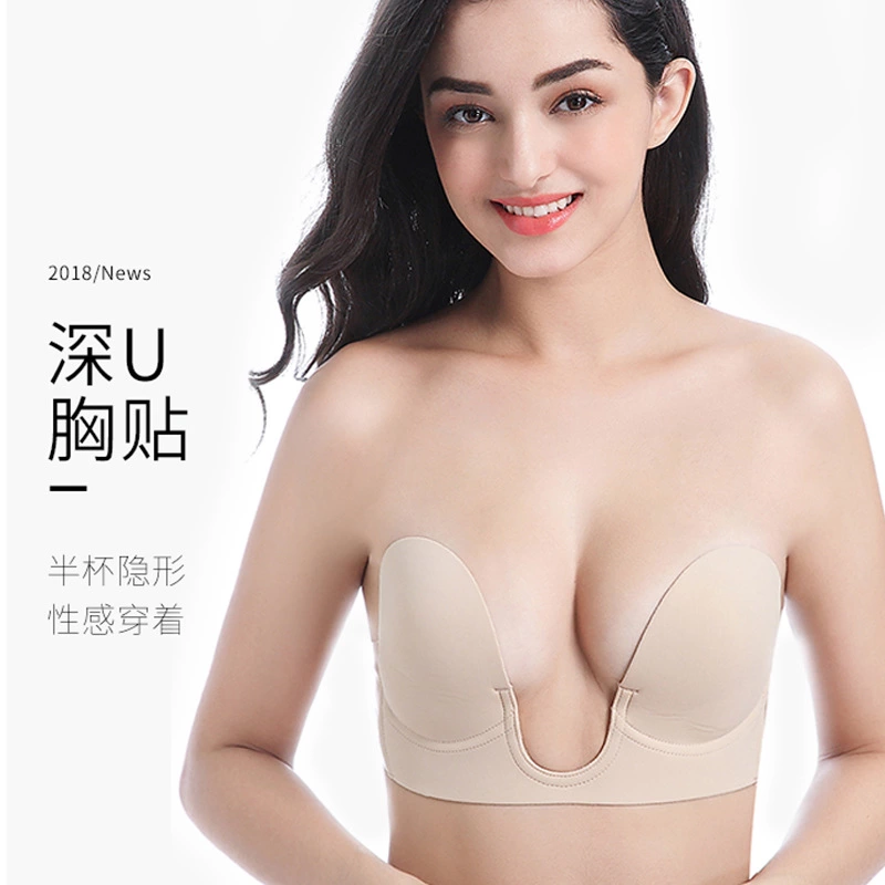 Push Up Adhesive Silicone Bra Deep U-Shaped Backless Invisible Bra