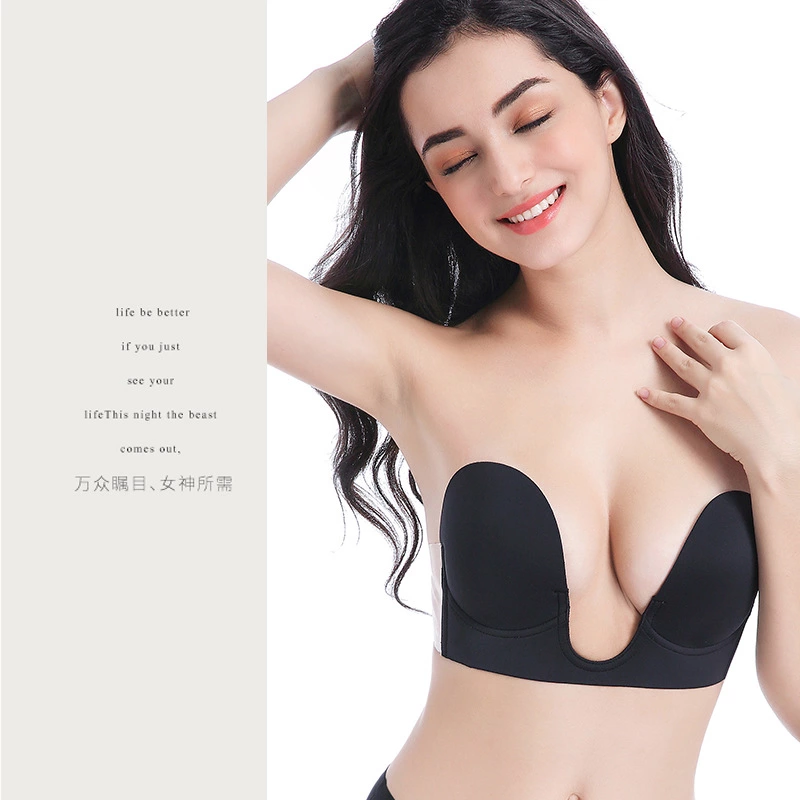 Push Up Adhesive Silicone Bra Deep U-Shaped Backless Invisible Bra