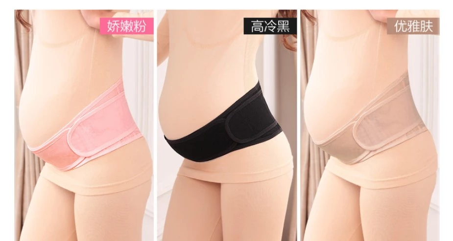 Hsz-0725 Hot Selling Mum Maternity Bras One-piece Breastfeeding belt Open Front Button Nursing Bras belts