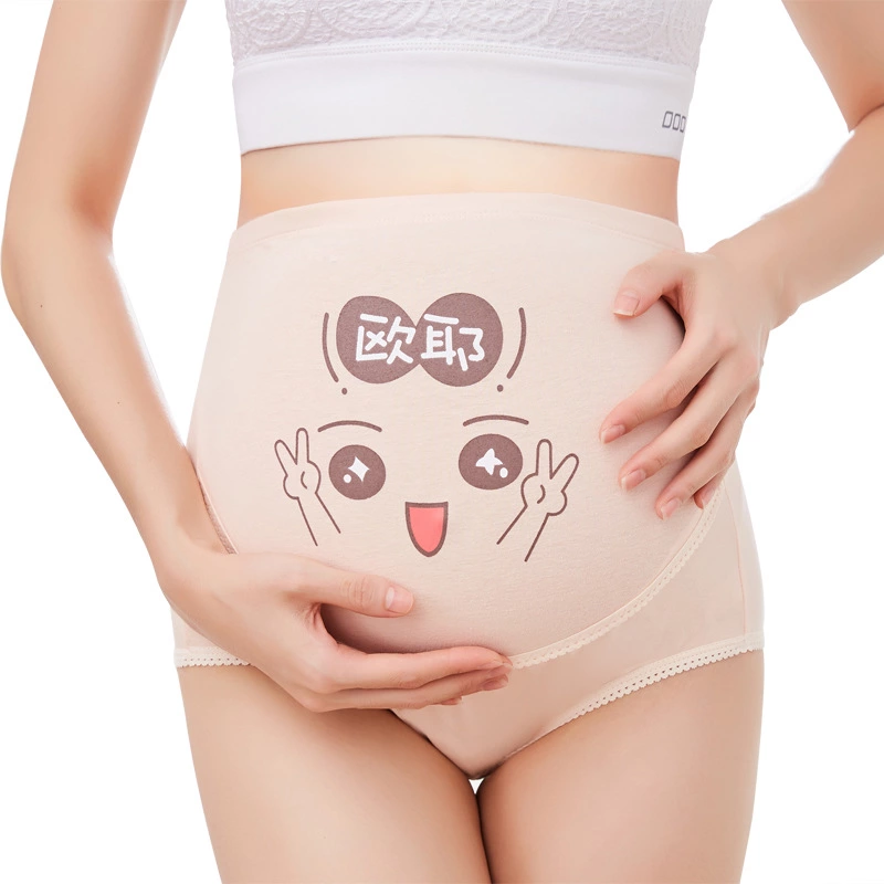 LIDUO  Cute cotton maternity panties high waist support briefs adjustable button underwear for pregnant women