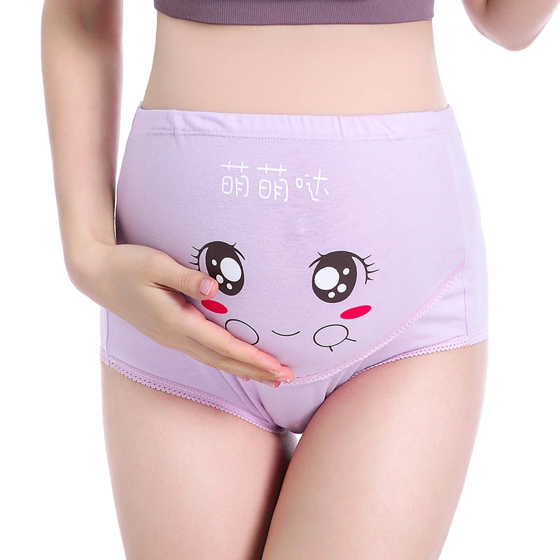 LIDUO  Cute cotton maternity panties high waist support briefs adjustable button underwear for pregnant women