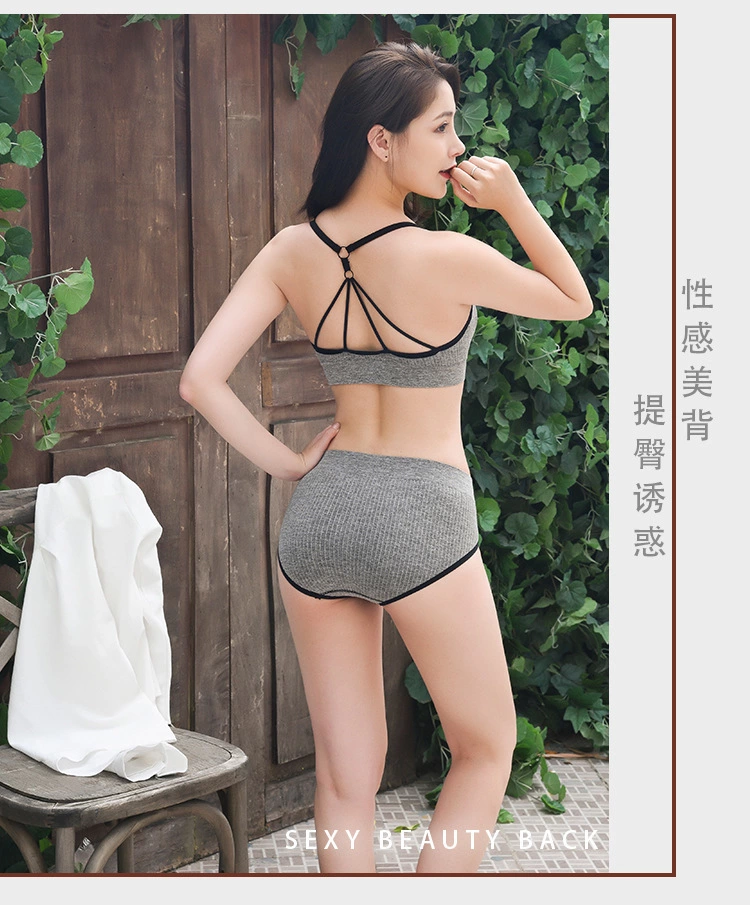 LD-YDWX047Fashion custom logo sport underwear set lingerie women sexy bra and panties set letter print band bra and panties set