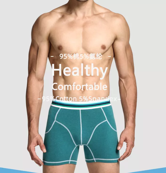 NNK021 Wholesale custom 95 cotton 5 spandex boxer for men underwear men's boxer briefs