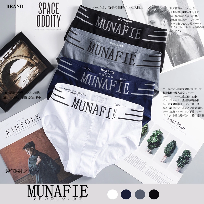 munafie men underwear  sexy teen boys in underwear