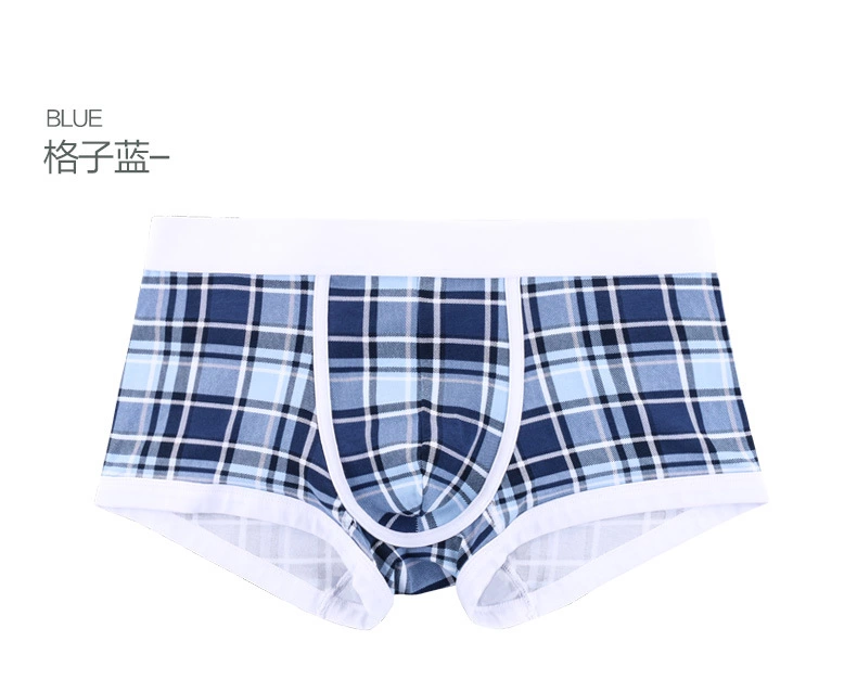 NN019 Luxury quality underwear provides Wholesale Multi Colors Men's Logo Elastic Seamless Underwear dot print Man Boxers Briefs