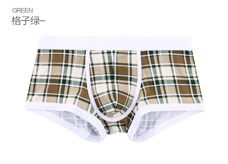 NN019 Luxury quality underwear provides Wholesale Multi Colors Men's Logo Elastic Seamless Underwear dot print Man Boxers Briefs