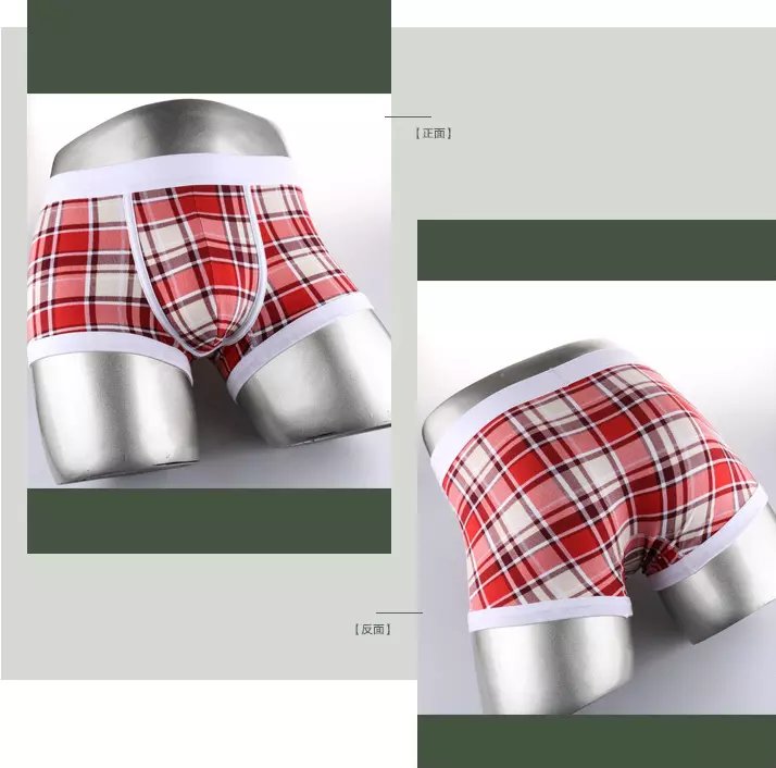 NN019 Luxury quality underwear provides Wholesale Multi Colors Men's Logo Elastic Seamless Underwear dot print Man Boxers Briefs