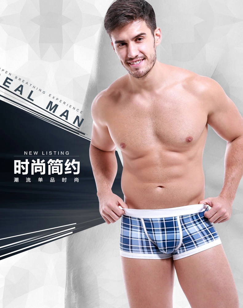 NN019 Luxury quality underwear provides Wholesale Multi Colors Men's Logo Elastic Seamless Underwear dot print Man Boxers Briefs