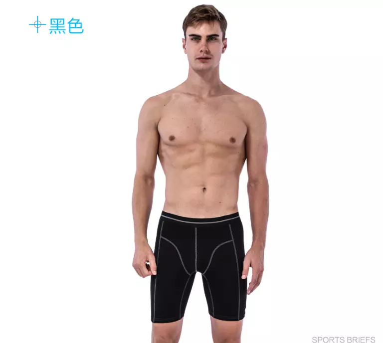 NNK023 In stock Wholesale low price men's briefs comfortable men underwear 4 colors men boxer