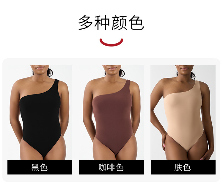 Custom High Quality Single-shoulder Body Suit Women's Wunder Most Ultra-Soft Asymmetrical Bodysuit Quick Dry&Breathable Bodysuit