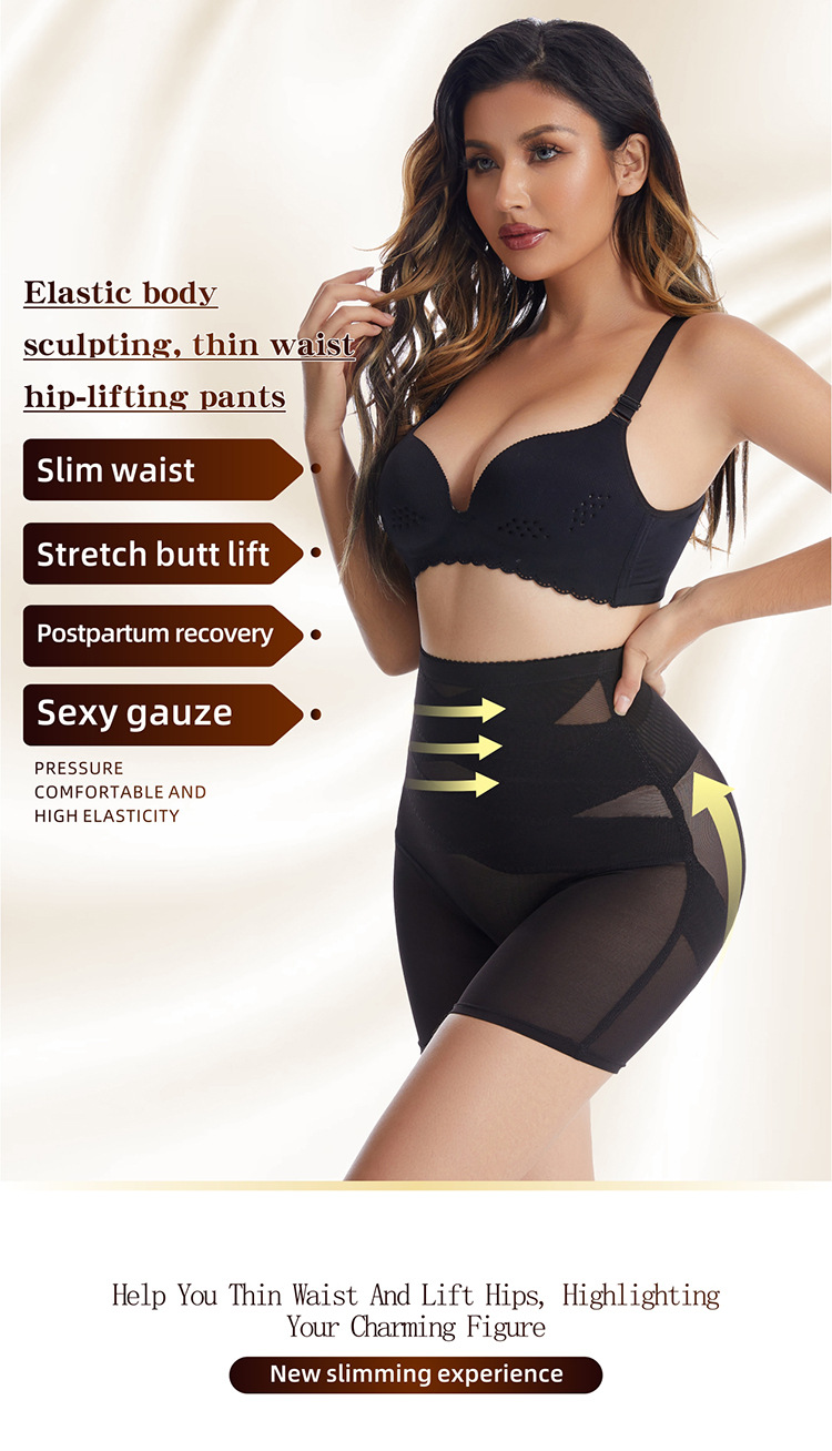 Women High Waist Trainer Control Panties Butt Lifter Seamless Belly Slimming Underwear Knickers Pant Shapewear