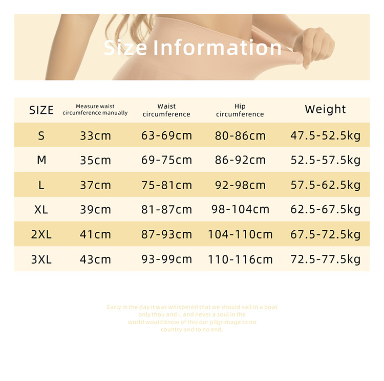 Women High Waist Trainer Control Panties Butt Lifter Seamless Belly Slimming Underwear Knickers Pant Shapewear