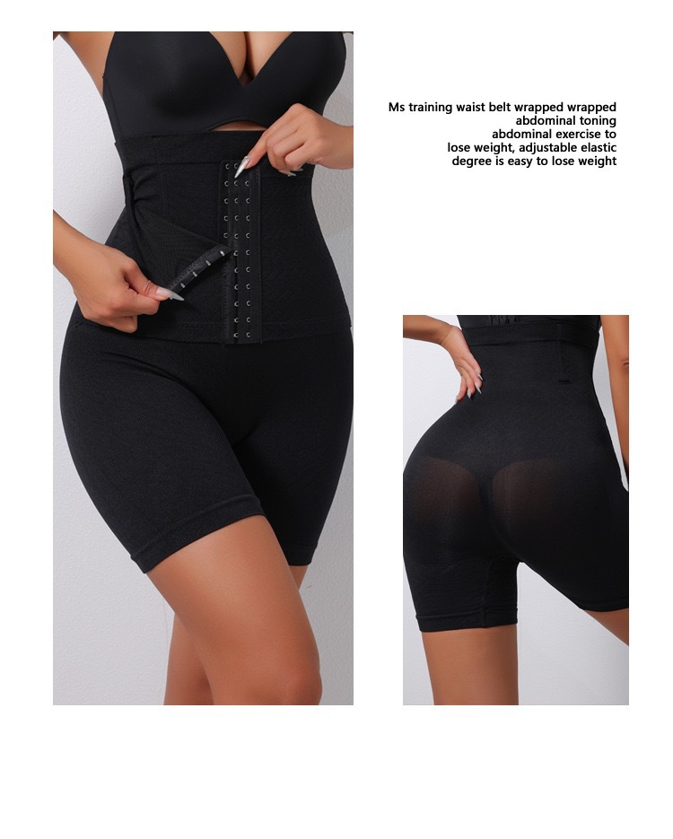 High Waisted Tuck Pants Female Postpartum Body Shaping Body Strengthening Breasted Waist Belly Control Hip Lift Leggings
