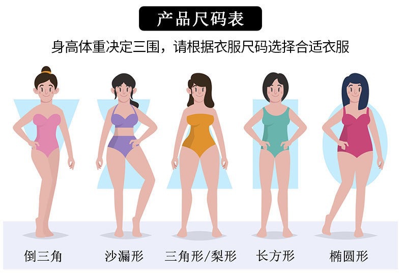 High Waisted Tuck Pants Female Postpartum Body Shaping Body Strengthening Breasted Waist Belly Control Hip Lift Leggings