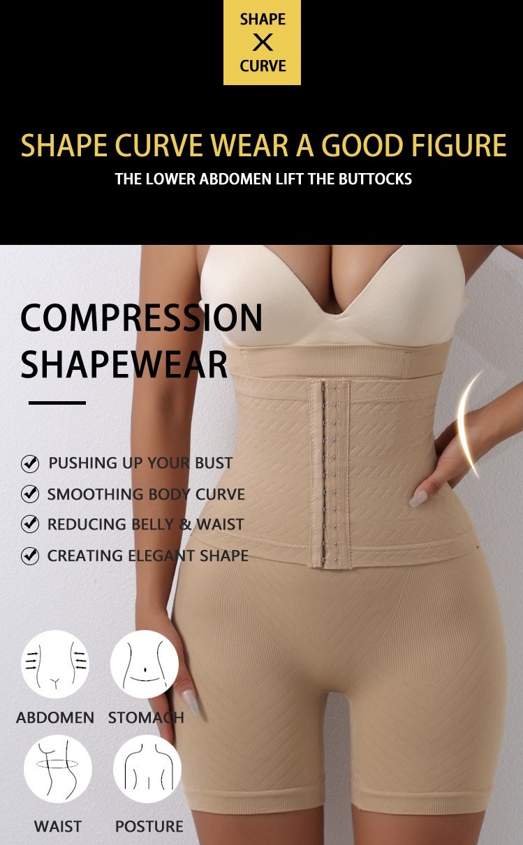 High Waisted Tuck Pants Female Postpartum Body Shaping Body Strengthening Breasted Waist Belly Control Hip Lift Leggings