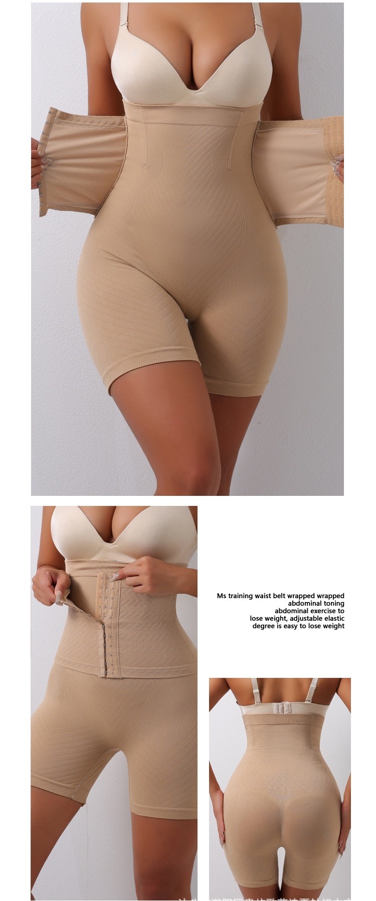 High Waisted Tuck Pants Female Postpartum Body Shaping Body Strengthening Breasted Waist Belly Control Hip Lift Leggings