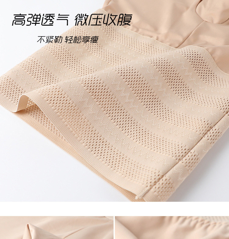 2025 Top Sales Women High Waist Shaper Shorts and Butt Lifter Plus Size Shapers