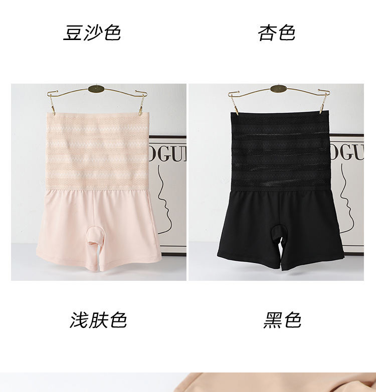 2025 Top Sales Women High Waist Shaper Shorts and Butt Lifter Plus Size Shapers