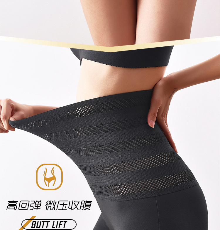 2025 Top Sales Women High Waist Shaper Shorts and Butt Lifter Plus Size Shapers
