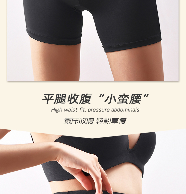 2025 Top Sales Women High Waist Shaper Shorts and Butt Lifter Plus Size Shapers