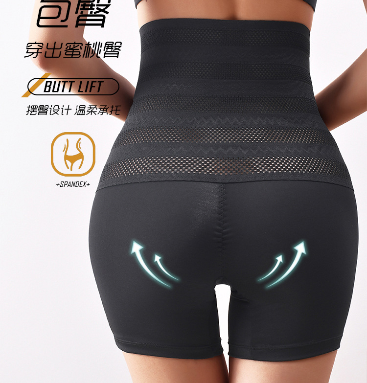 2025 Top Sales Women High Waist Shaper Shorts and Butt Lifter Plus Size Shapers