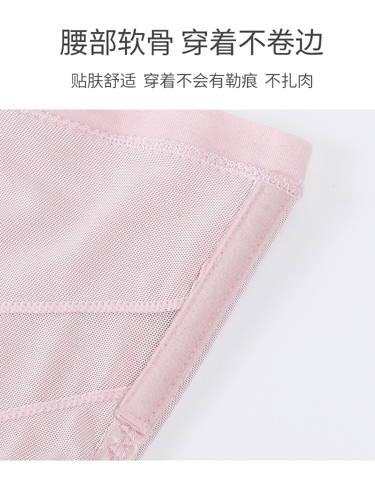Custom Slim Body Shaper Women Plus Size Underwear Tummy Tucker Shapewear Seamless Short Faja High Waist Tummy Control Panty