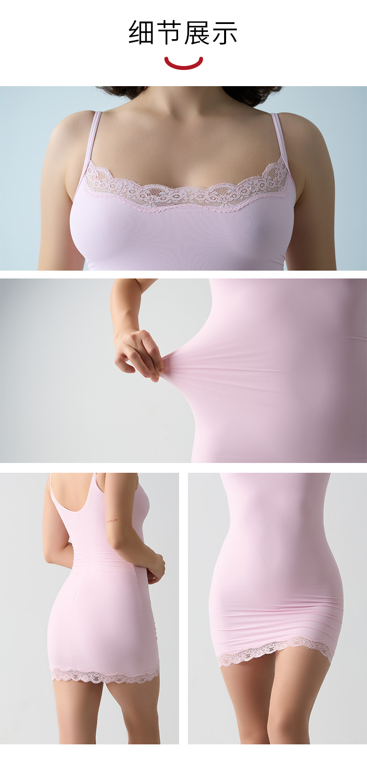 High Quality Adjustable Lace Body Shaper Dress Tummy Control Slip Seamless Women Slim Bodysuit Shapewear Dress Long Skirt