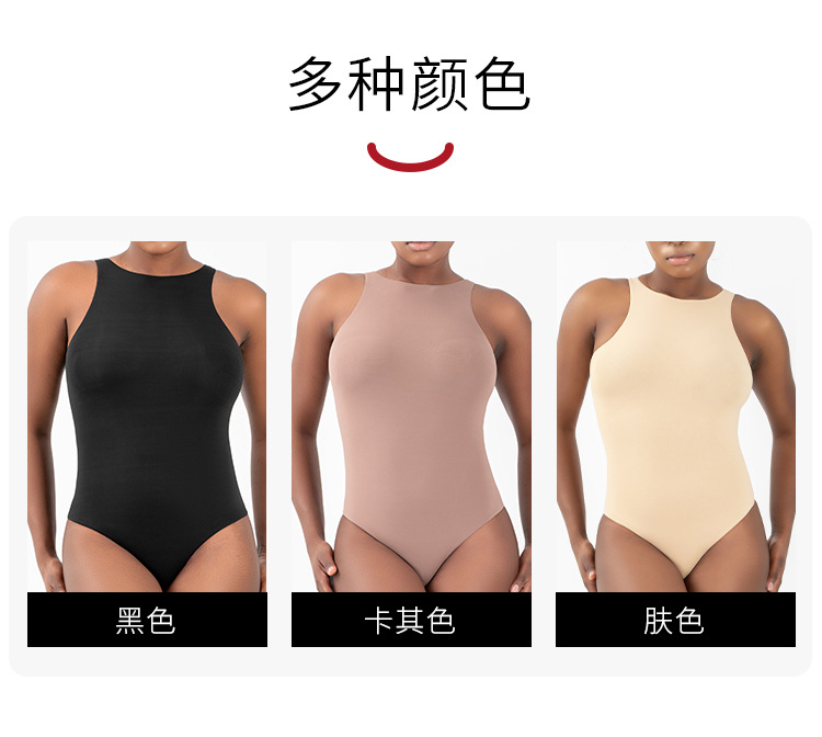 High Quality Seamless Stage 2 3 Tummy Control Bodysuit Para Mujer Full Body Shaper Shaper Colombianas Shapewear for Women