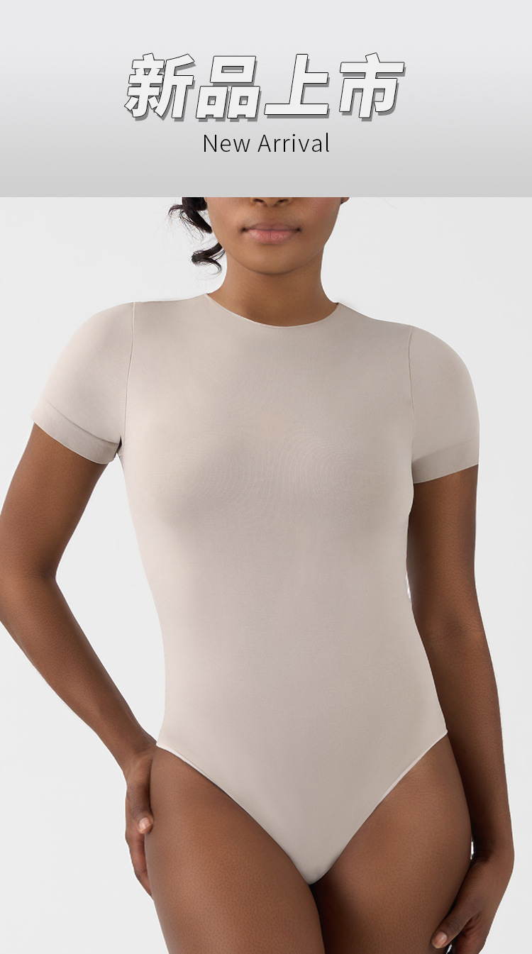 High Quality Seamless Tummy Control Shaper Women Body Suit Custom Logo Women Bodysuit With Custom Size Women Bodysuit