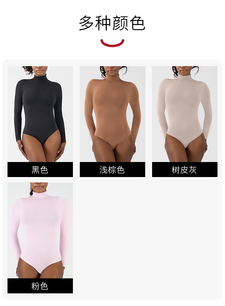 Women's Seamless Bodysuit Short and Long Sleeve Round Neck Off-Shoulder Slim Fit Design