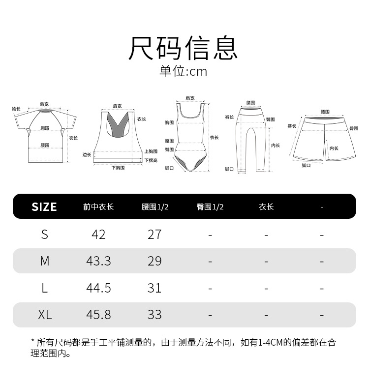 Europe and America Shapewear for Women Tummy Control Lace Bodysuit Thong Body Shaper Shaping Tank Tops Slimming Camisole