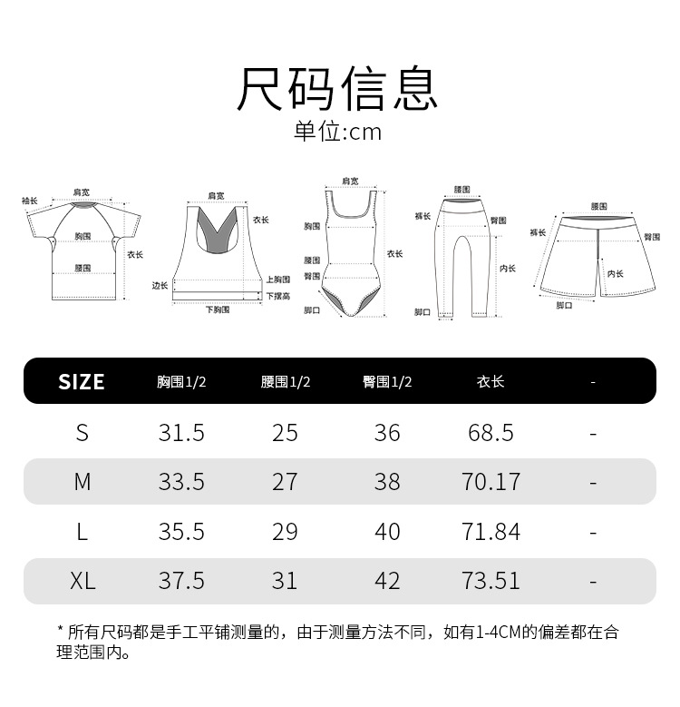 Built in Shapewear Dress Body Shaper Under Dress One Piece Full Slip Tummy Control Knee Length Skirt Dresses Shapewear for Women
