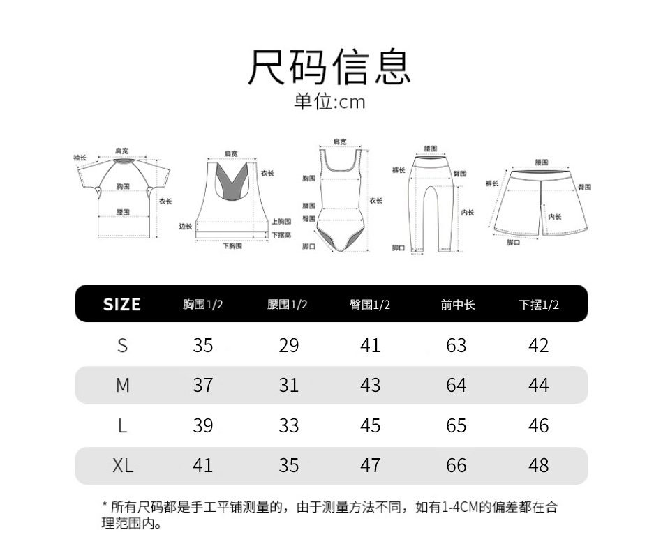 Sleeveless Shaper Slim Long Dress Built in Shapewear Bra Cocktail Corset Tummy Control Slip Maxi Bodycon Fishtail Shaping Dress