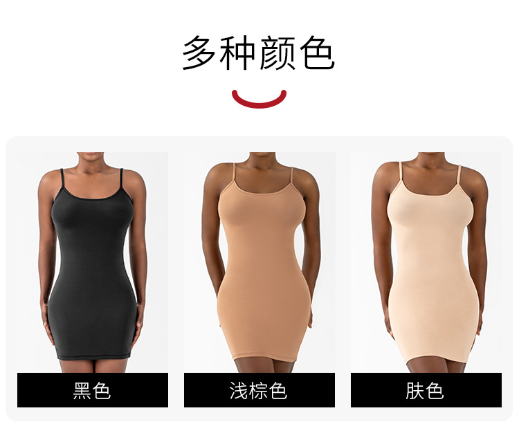 Sleeveless Shaper Slim Long Dress Built in Shapewear Bra Cocktail Corset Tummy Control Slip Maxi Bodycon Fishtail Shaping Dress