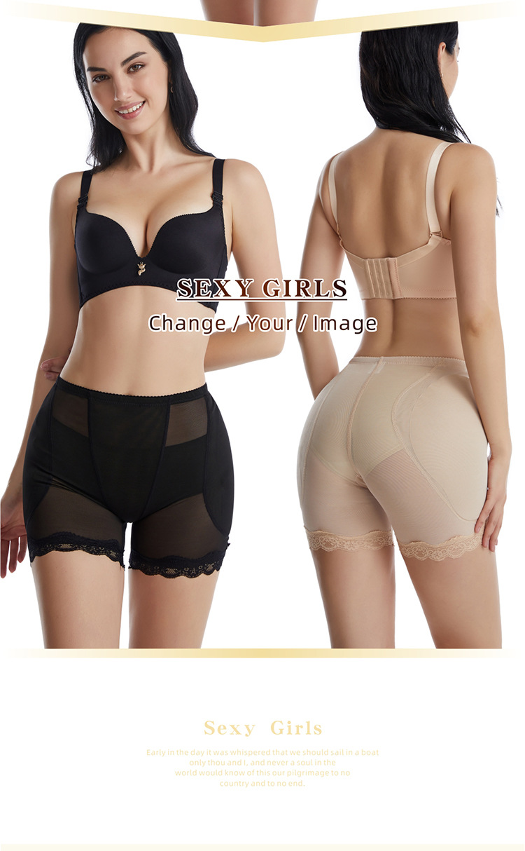 Custom Lace Nude Butt Hip Enhancer Underwear Briefs Shorts Slim Bodysuit Fajas Colombianas Waist Shapewear Women Push up Panties