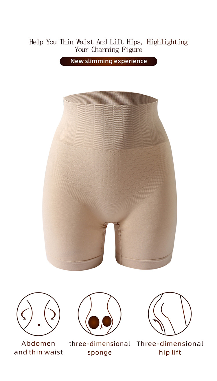 High Quality Women Tummy Control Body Shaper Nylon High Waist Anti Roll Down Butt Lifter Slimming Seamless Shapewear
