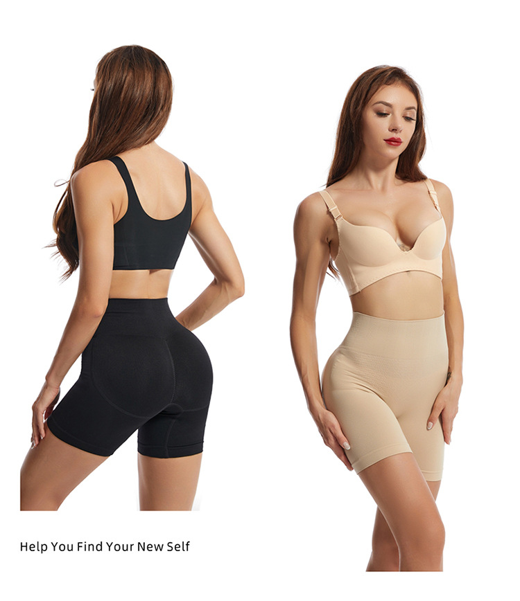 High Quality Women Tummy Control Body Shaper Nylon High Waist Anti Roll Down Butt Lifter Slimming Seamless Shapewear