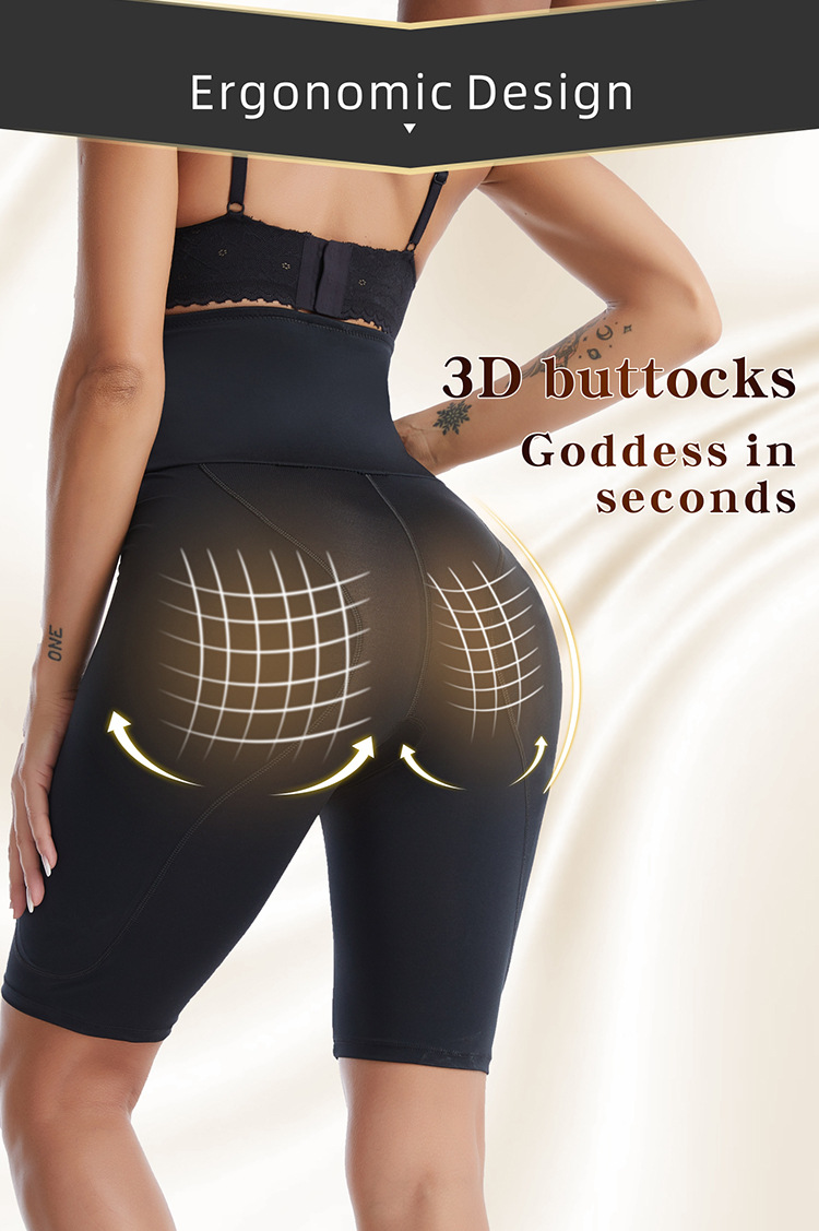 Hot Sale Women's Sports Solid Hip Pads Buttock Sheath Butt Lifter Shapewear Thigh Trimmer Yoga Body Shaper False Hip Enhancer