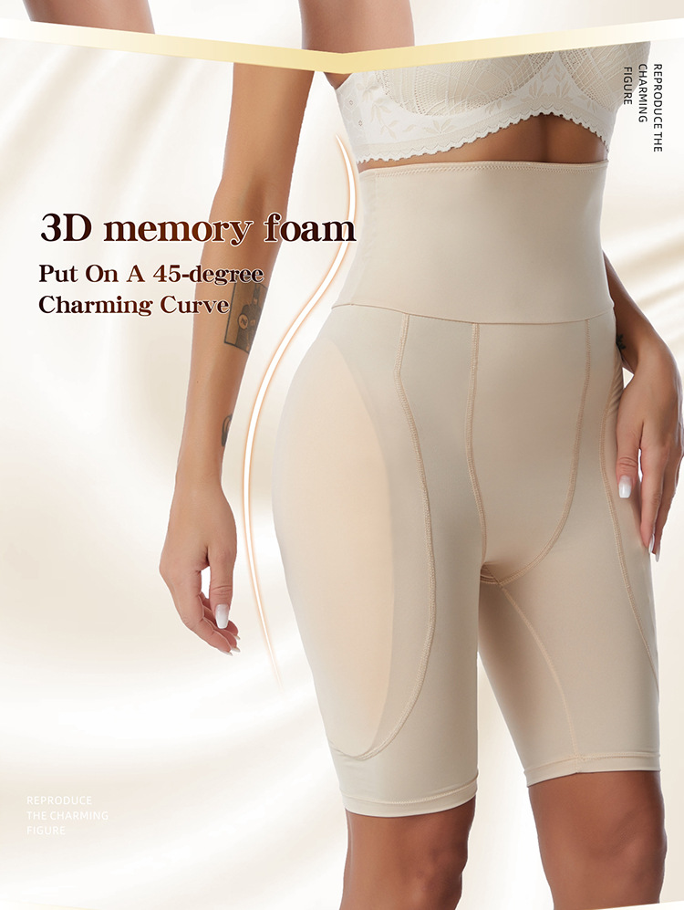 Hot Sale Women's Sports Solid Hip Pads Buttock Sheath Butt Lifter Shapewear Thigh Trimmer Yoga Body Shaper False Hip Enhancer