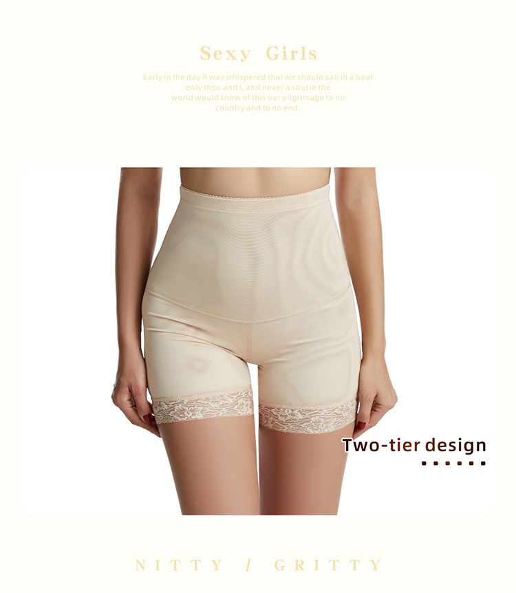 High Quality Bodysuit Shapewear Breathable Lace Butt Lift Hip Panty Mesh Firm Compression Padded Buttocks Underwear Collection