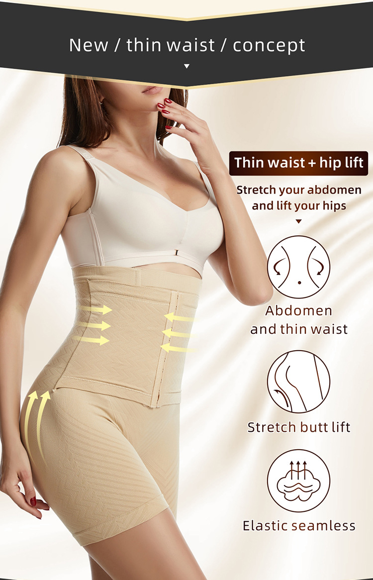 High Waist Trainer Body Shaper Padded Panty Buttock Booty Hip Enhancer Butt Shapers Seamless Lift up Butt Lifter Control Panties