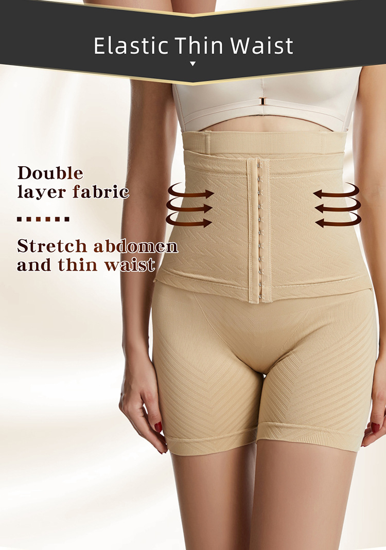 High Waist Trainer Body Shaper Padded Panty Buttock Booty Hip Enhancer Butt Shapers Seamless Lift up Butt Lifter Control Panties