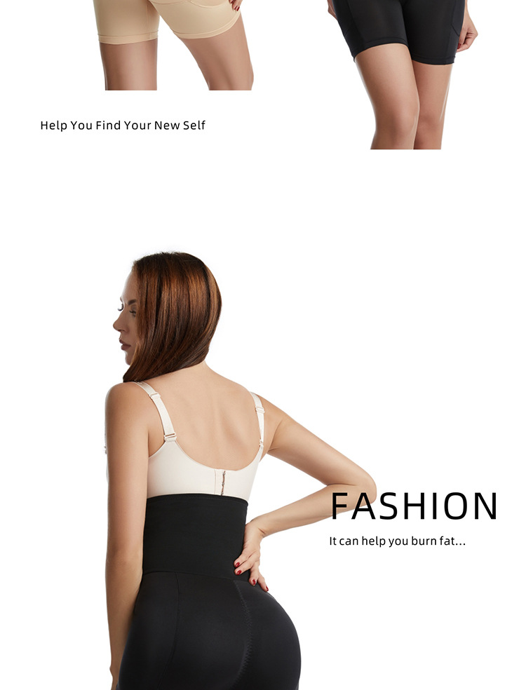 High Waist Trainer Body Shaper Padded Panty Buttock Booty Hip Enhancer Butt Shapers Seamless Lift up Butt Lifter Control Panties
