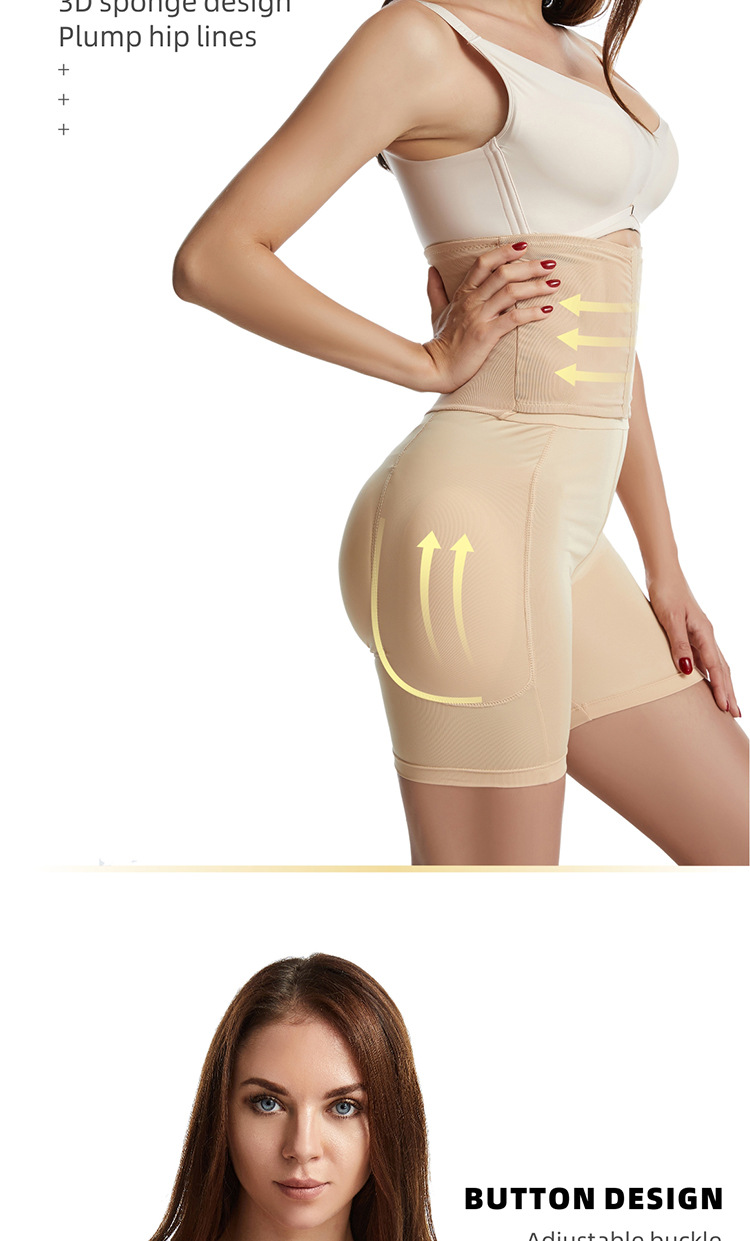High Waist Trainer Body Shaper Padded Panty Buttock Booty Hip Enhancer Butt Shapers Seamless Lift up Butt Lifter Control Panties