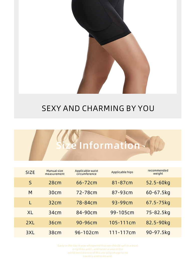 High Waist Trainer Body Shaper Padded Panty Buttock Booty Hip Enhancer Butt Shapers Seamless Lift up Butt Lifter Control Panties